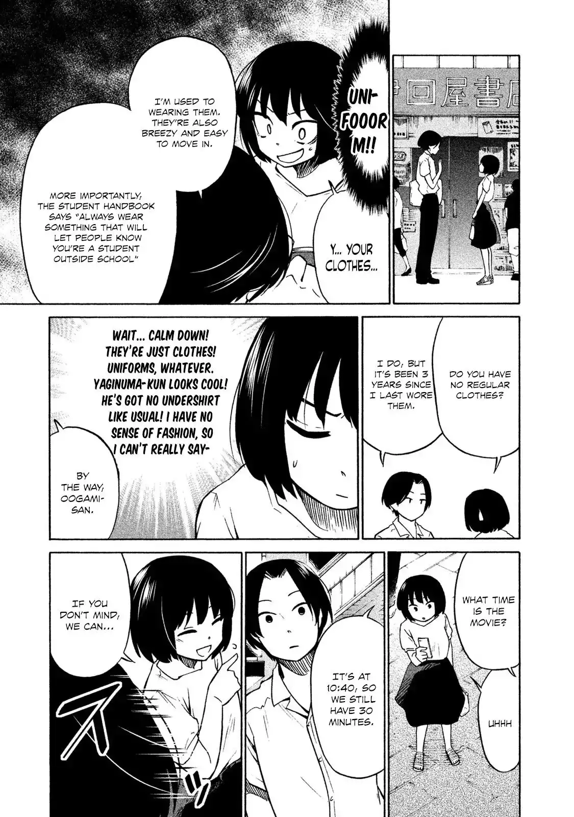 Oogami-san, Dadamore Desu Chapter 2 13